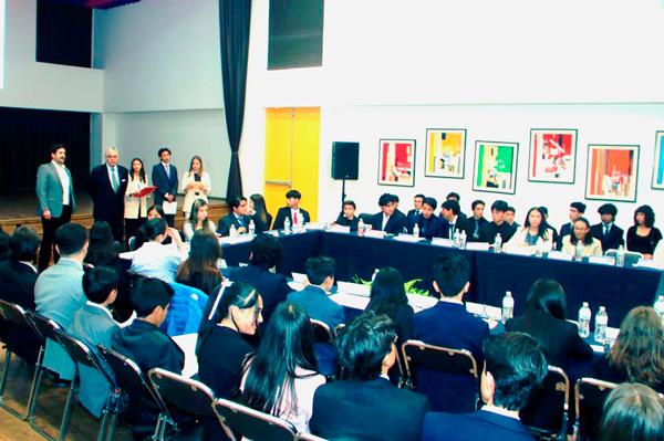 13º Foro Juvenil de Diálogo Internacional,